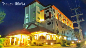 Отель BB Trang Hotel  Trang